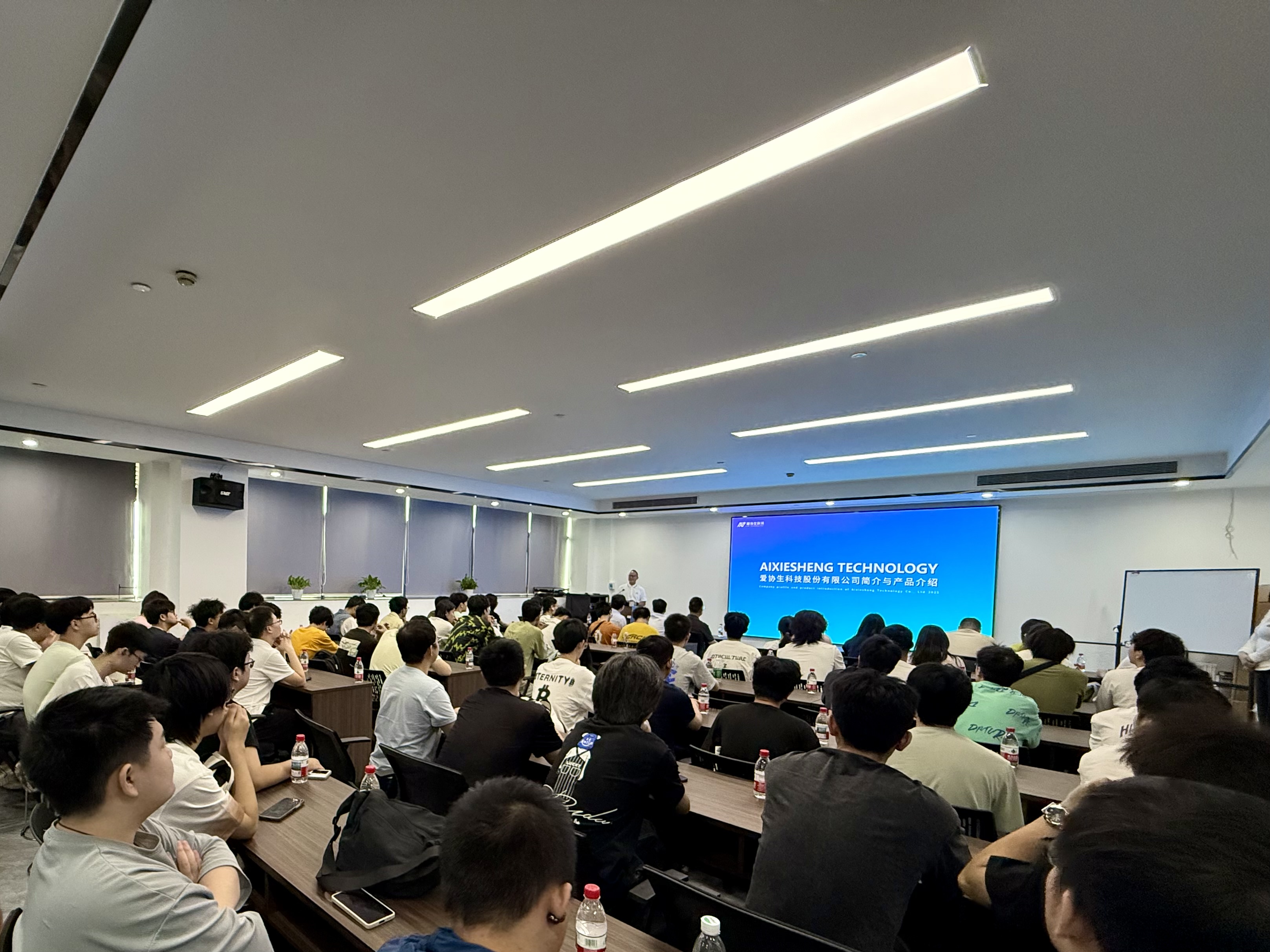 深入产教融合，共育芯力量——湖南大学学子参访宝博集团生科技