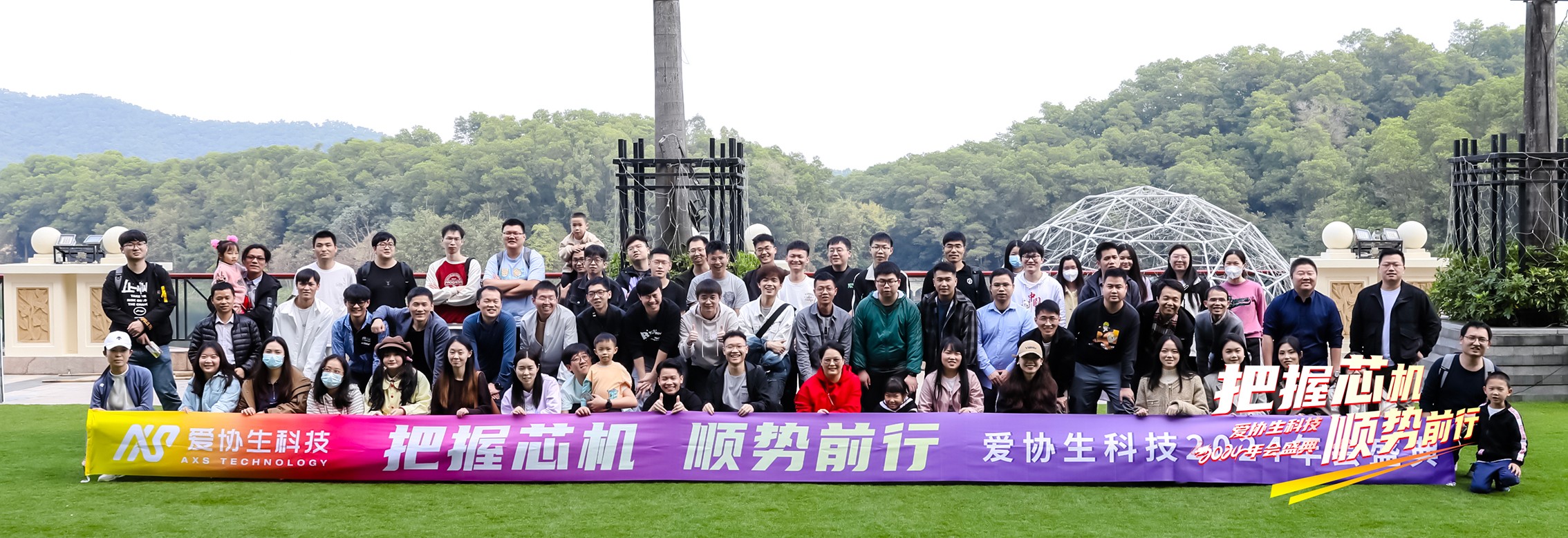 1713949642404118.jpg HAO_0050.jpg