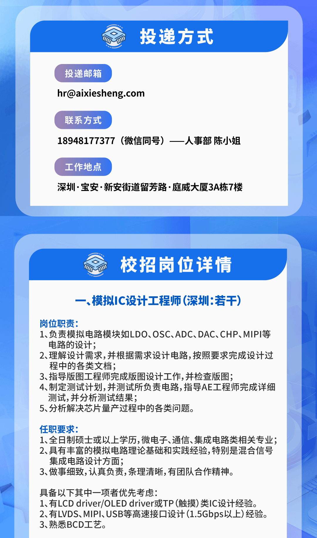 1740640882851746.gif
