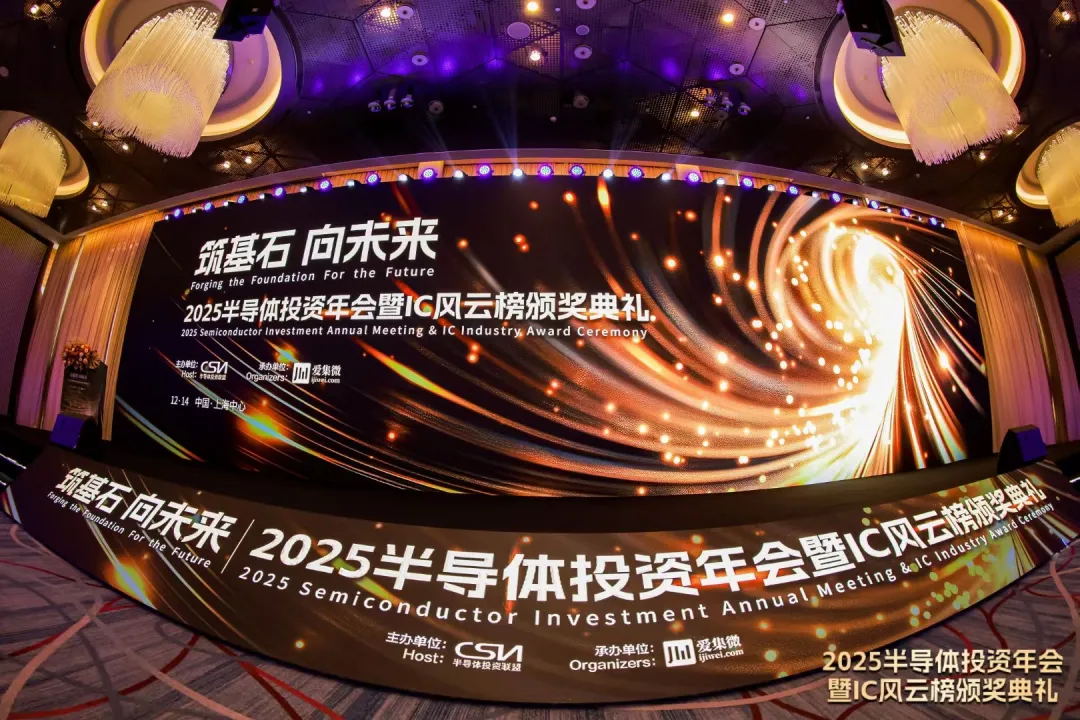 1742278751125300.jpg 1_看图王.web.jpg