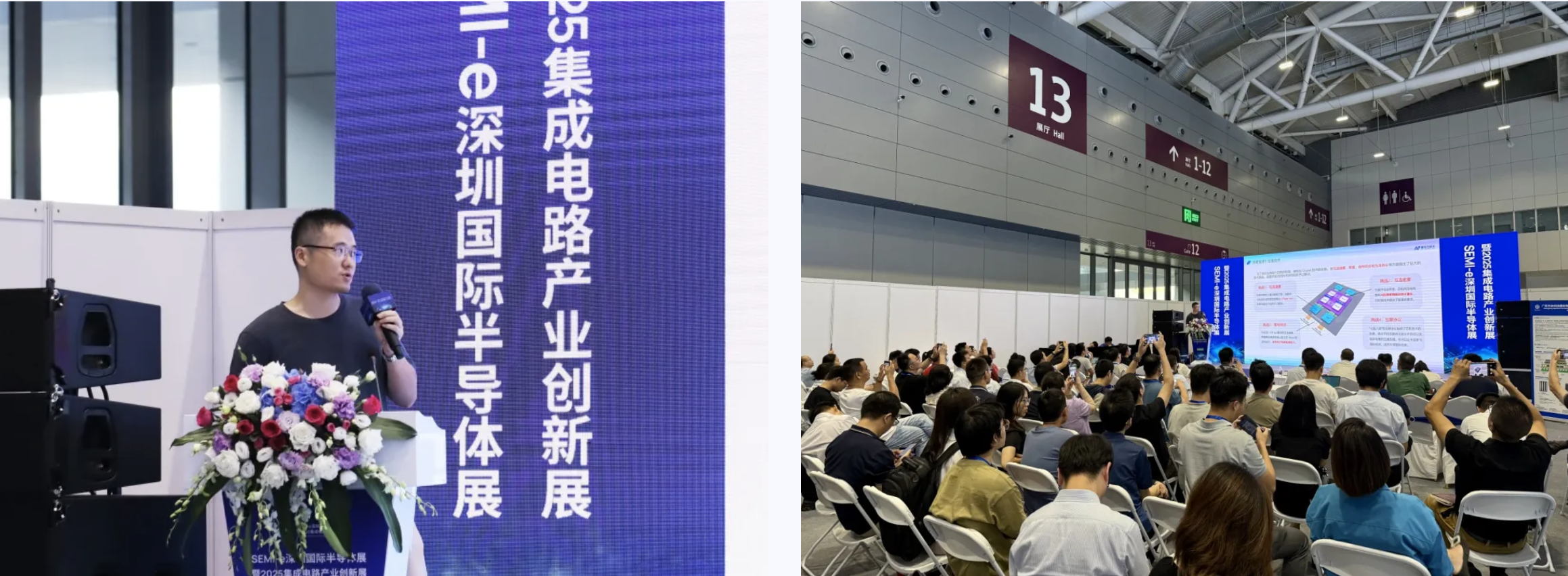 33_看图王.jpg