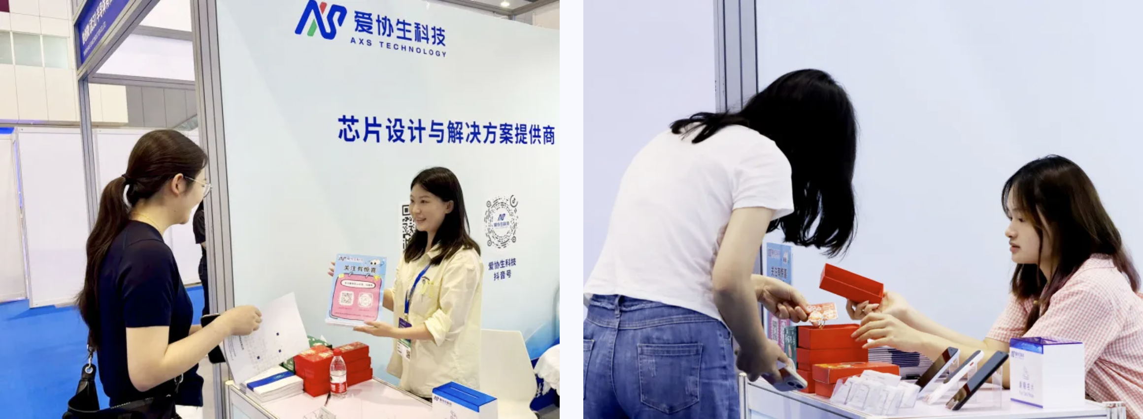 44_看图王.jpg
